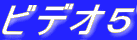 rfIT