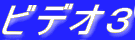 rfIR